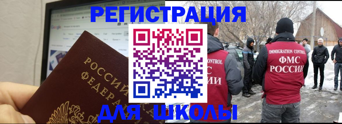 найти адрес прописки в Вязниках